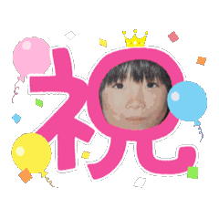 emi_20250309204915
