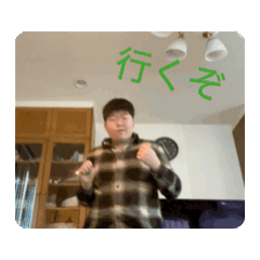 Hayato_20250310004457