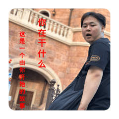 ABC_20250308160509