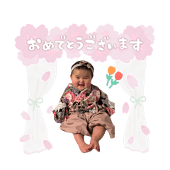 uruhonobono