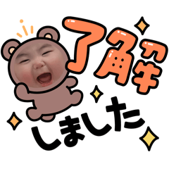 KT_20250309155401