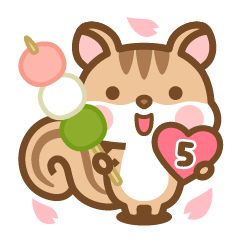 Chipmunk Shima-san Simple Sticker 5