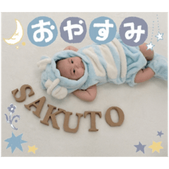 sakuto-kun.