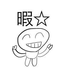 Banana_20250309182648