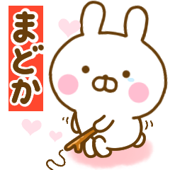 Rabbit Usahina love madoka 2