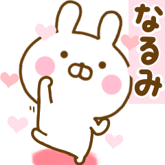 Rabbit Usahina love narumi 2