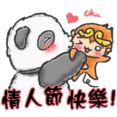 sweet valentine monkey & panda