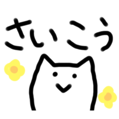 banana_20250309100025