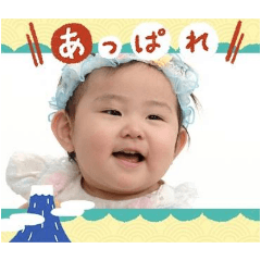 harumam_20250309194003