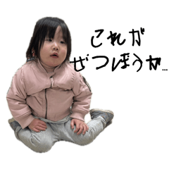 Anna_20250309195525