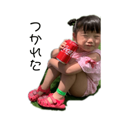 Rina_20250309202604