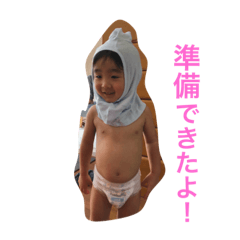 れんちゃんりゅうちゃん - LINE スタンプ | LINE STORE