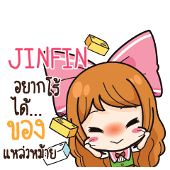 JINFIN Online Seller_S e