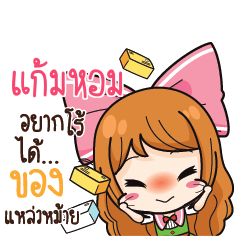 KAMHOM Online Seller_S
