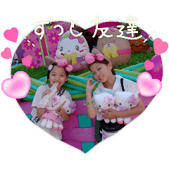 panda_20250309075445
