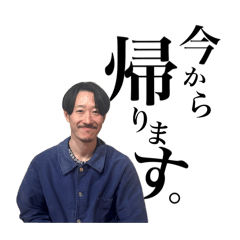 chiaki:)_20250309084746