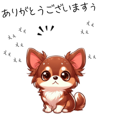 DOG Sticker5