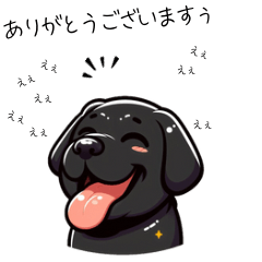 DOG Sticker8