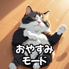 "Surreal Cat Stickers"