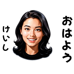 keishi-san's sticker by Tsukusuta nduC