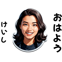 keishi-san's sticker by Tsukusuta jmKy