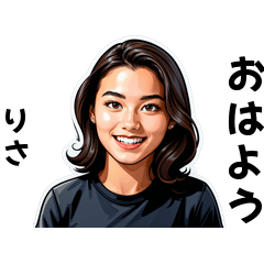 risa-san's sticker by Tsukusuta lZ1B