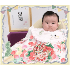 Raka_20250309205419