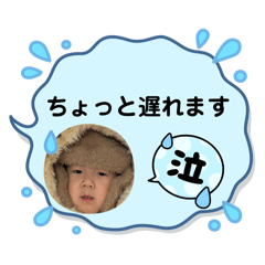 lu_20250309223735