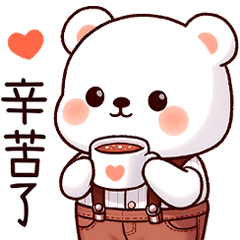 Cute little white bear sticker