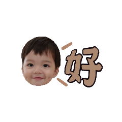 言言貼圖第二彈
