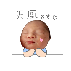 yuzu_20250309003924