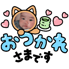 kao_20250309150151