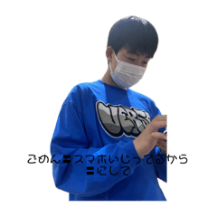 Syo_20250309150248