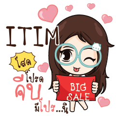 ITIM Nadd Jung I am single_S e