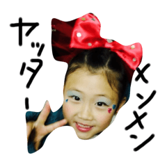 Yuka_20250309104327