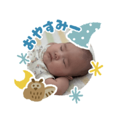 ATACHI sticker.