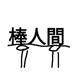 good_20250309105723