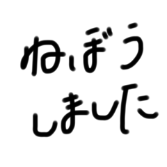 Piko_20250310023157