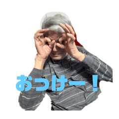 acca_20250309011859