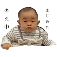 yuka_20250310114842