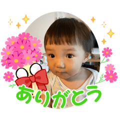 harubowchan