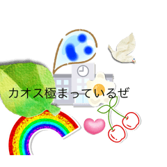 Banana_20250309200701