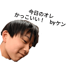 aono_20250309122559