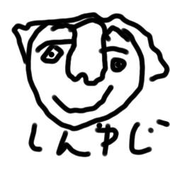 shin_20250309124051