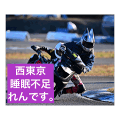 ren_20250309232905