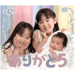 rinrin_20250309124540
