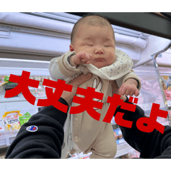 Yasu_20250309171759