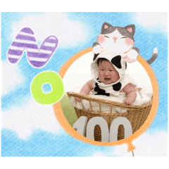 nagi_20250309220409