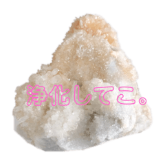 daifuku_20250309052452