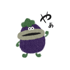 Small eggplant monster